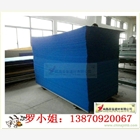 廣豐縣學校教室聚酯纖維吸音板